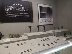 -鄂州市博物馆