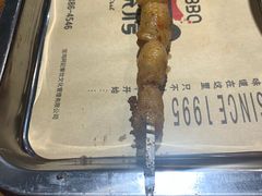 -阿记烧烤(大兴新区店)