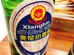 -海波肉串(金顶山大街店)