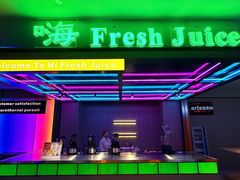 -海德温泉酒店
