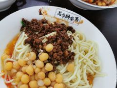 -花市豌杂面(民生路店)