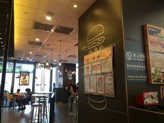 -汉堡王(华润五彩城店)