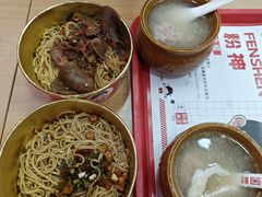 -万方圆拌粉瓦罐汤(恒茂华城店)