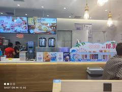 -DQ·蛋糕·冰淇淋(湖景东路店)
