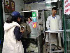 -天泽祥·鼓楼馒头(鼓楼店)