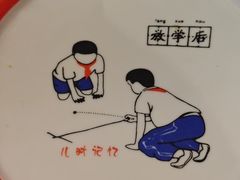 -柠檬树茶餐厅(海雅缤纷城店)