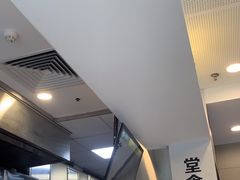 -真功夫(福中路店)