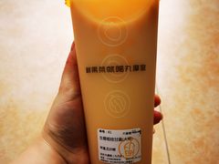 -丸摩堂鲜果茶(九方店)