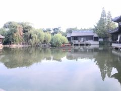 -水绘园
