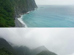 -太鲁阁公园