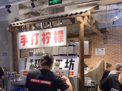 -五里关火锅(牛市口店)