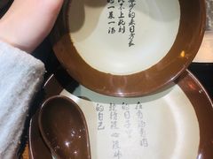 -锅来乐地锅鸡(安亭店)