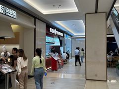 -福奈特洗衣·洗鞋·奢侈品护理(苏河湾店)