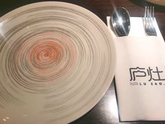 -庐灶江南·江南菜·四合院Bistro(东直门雍和宫·原华侨宾馆店)