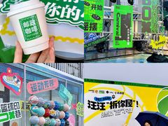 -东莞银行篮球中心