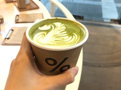 -% Arabica阿拉比卡咖啡(深圳湾万象城店)