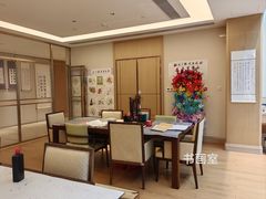 -泰康之家·申园