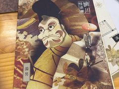 -剧狐剧本杀(徐汇1号店)