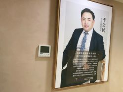 点击看大图 -熙朵美学植发连锁