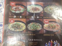 -老牌坊•鲁菜名店•地道济南菜(大观园商埠店)