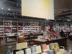 -方所(华润万象城店)