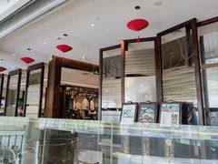 -北海金昌开元名都大酒店·四季轩中餐厅