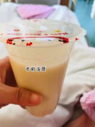 -中国福利会国际和平妇幼保健院(徐汇院区)