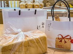 -银座仁志川GinzaNishikawa(长宁龙之梦店)