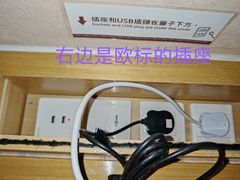 -澳门君怡酒店