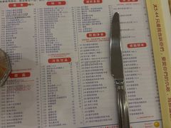 -大哥餐厅(西城花园店)