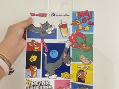 -瑞幸咖啡(仁和新城店)