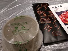 -巴厘龙虾·榜首油焖大虾(洞庭·艺术洋房店)