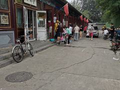 -李小老烧饼(常营民族家园店)