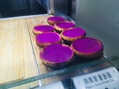 -芳叔(江南新地店)