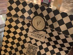 -Let's Taipei 非常烘焙(太古里店)