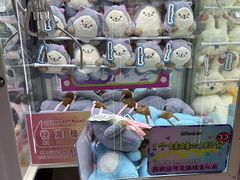 -反斗乐园(金光华广场店)