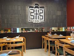 -宏状元现熬粥·京味菜(三里河店)