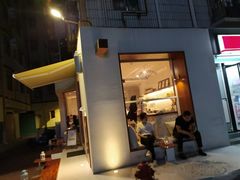 门面-Line 咖啡(石厦花园店)