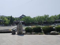 -华清宫景区