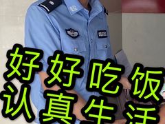 -台山美食一绝阿四台山黄鳝饭(阿四创作店)