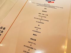 菜单-王品牛排(上海仙霞店)