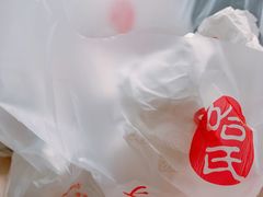 -上海哈尔滨食品厂(淮海中路店)
