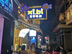 门面-桥东喜碧海鲜街(水东街店)
