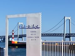 -银沙滩浴场