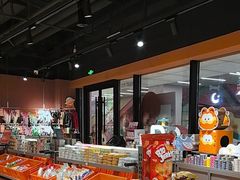 -MARSMART PETS火星宠物超市(1733店)