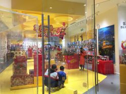 -乐高授权专卖店(济南万象城店)