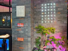 -東大方(武康千秋广场店)