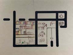 -CLUB心邸·掼蛋·麻将·扑克(日坛店)