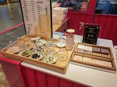 -阮大兴糕团(日月光中心店)