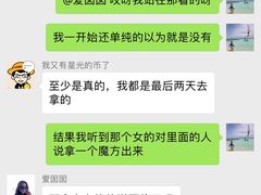 -卡滋贝诺动物奶油生日蛋糕(常熟万达店)
